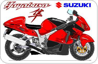 Hayabusa - sticker